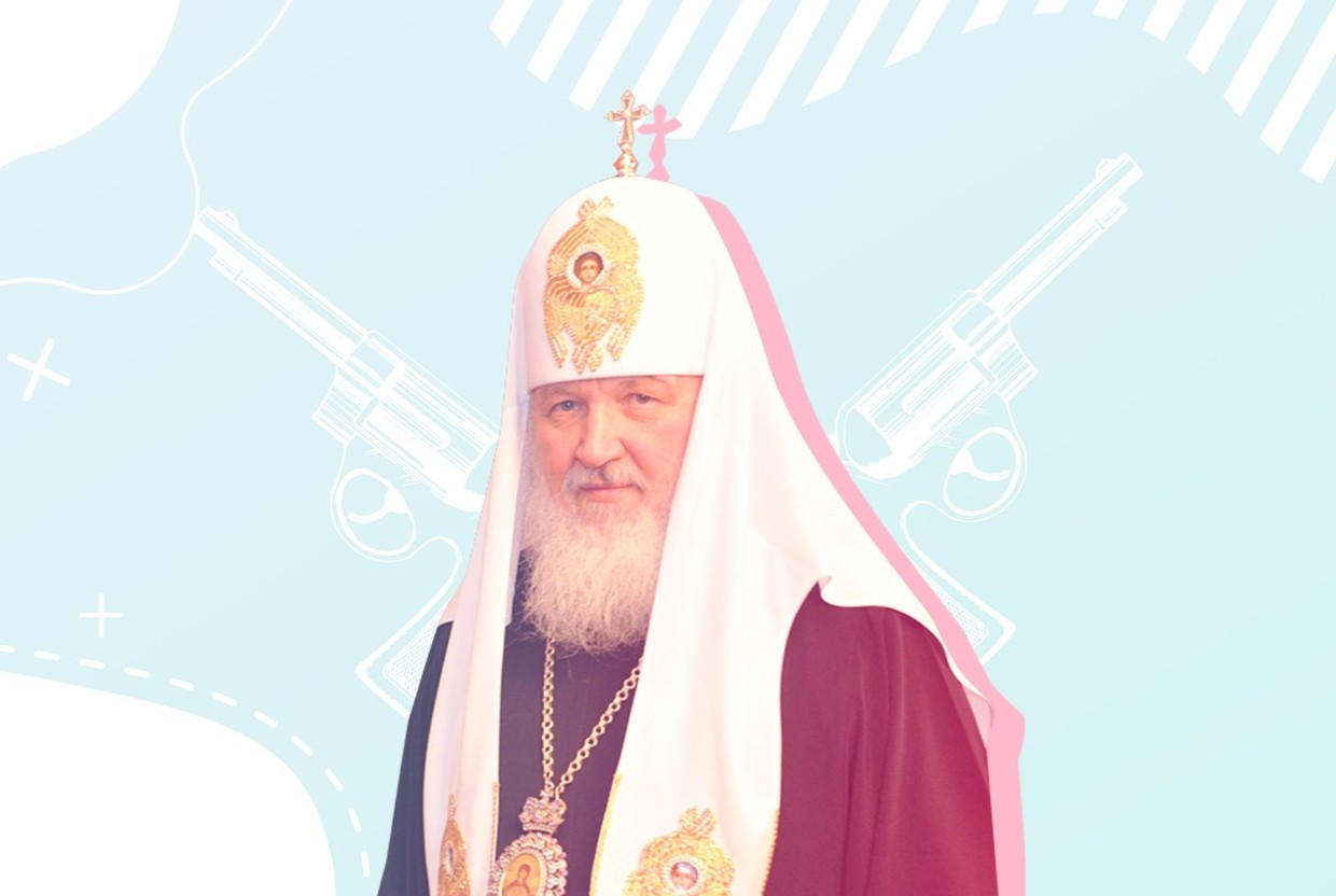 Патриарх Кирилл высказался против закона о домашнем насилии - слайд 