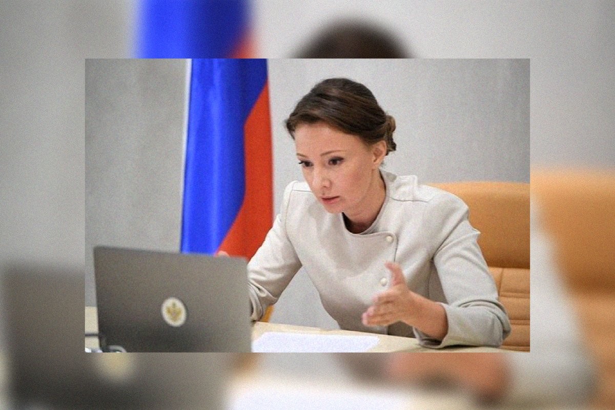 Анна Кузнецова рассказала о судьбе детей, брошенных в Шереметьево в 2020 году - слайд 