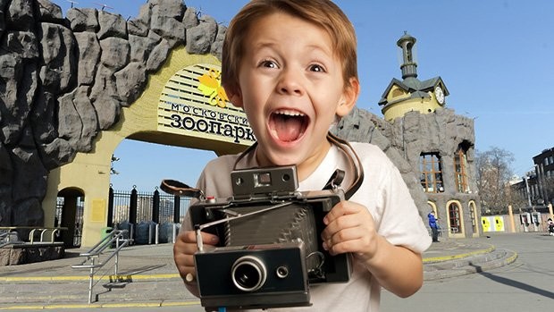 В Московском зоопарке открылись курсы фотографии для детей  - слайд 
