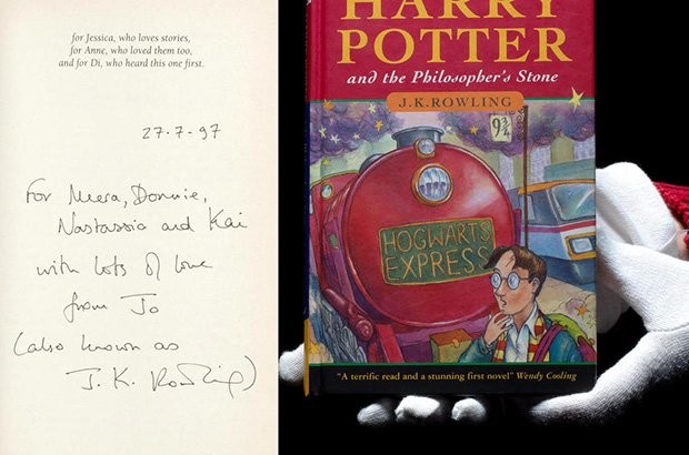 Первое издание книги «Гарри Поттер и философский камень» ушло за рекордную сумму - слайд 