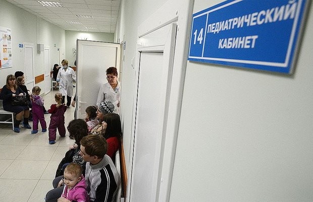 Детскую медкарту в Москве можно будет завести онлайн - слайд 