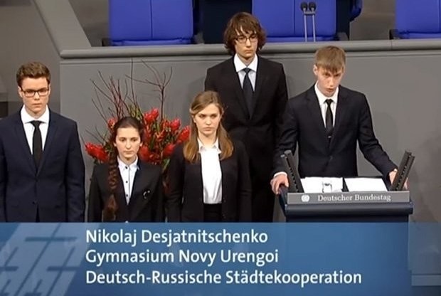 Из-за выступления школьника в бундестаге рекомендовано уволить учителя немецкого - слайд 