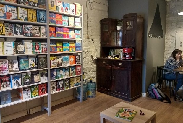 Издательство «Самокат» открыло книжный магазин в Санкт-Петербурге - слайд 