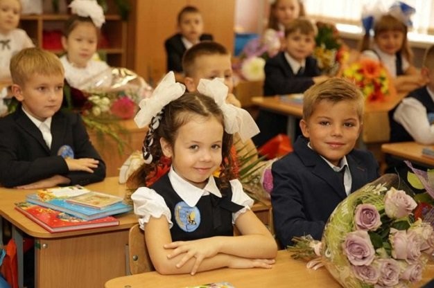 В День знаний в 123 школы Москвы придут библиотекари - слайд 