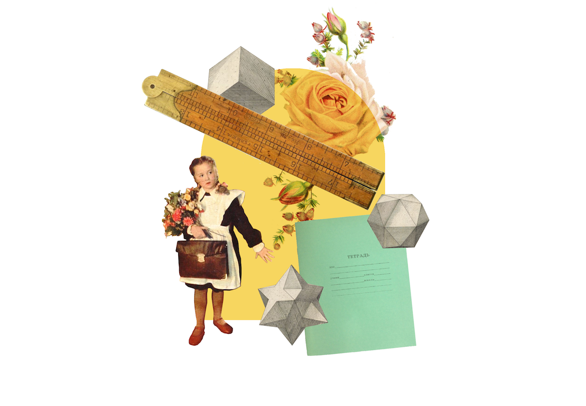 Создатели Яндекс.Учебника знают, как помочь младшим школьникам полюбить математику - слайд 