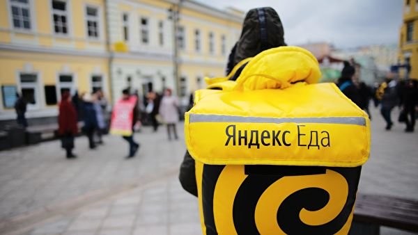 Курьеры «Яндекс.Еды» помогут отряду «Лиза Алерт» искать пропавших людей - слайд 
