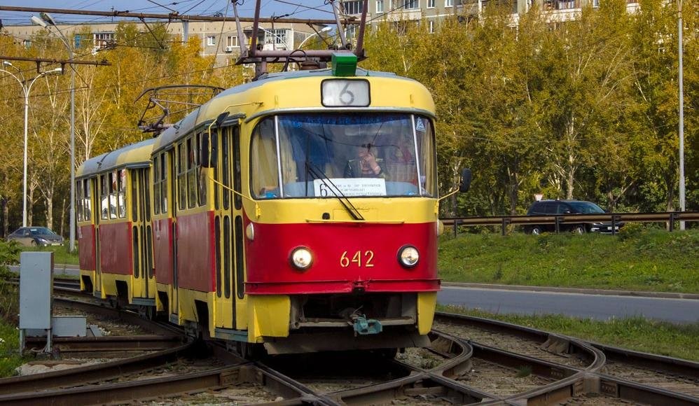 Кондуктор в автобусе Екатеринбурга назвала ребенка-инвалида «багажом» - слайд 