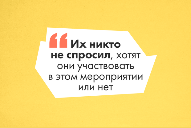 в детском доме нижегородском праздновали день матери. Смотреть фото в детском доме нижегородском праздновали день матери. Смотреть картинку в детском доме нижегородском праздновали день матери. Картинка про в детском доме нижегородском праздновали день матери. Фото в детском доме нижегородском праздновали день матери