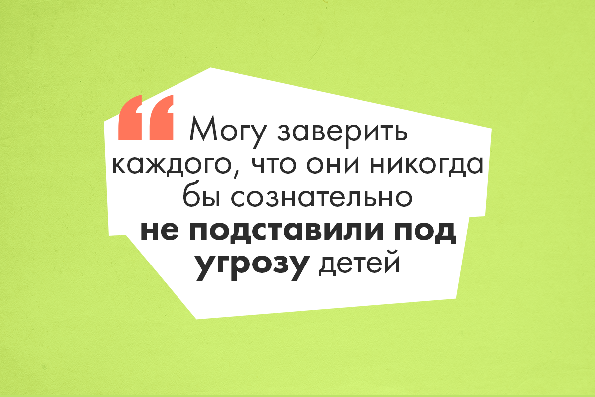 Санта-Клаус и Миссис Клаус, зараженные коронавирусом, сфотографировались с 50 детьми - слайд 