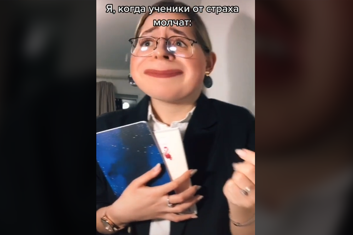 Решила уйти из школы