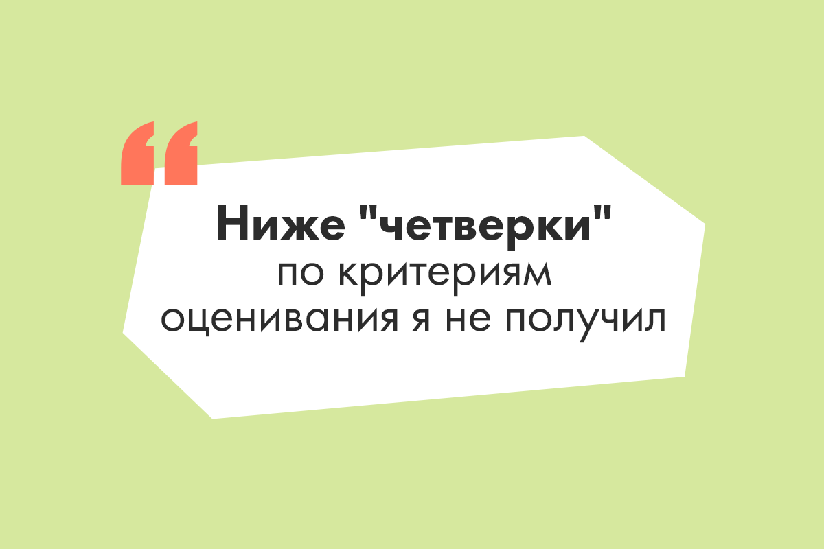 Приказом рособрнадзора no 1493 от 04.08 2023