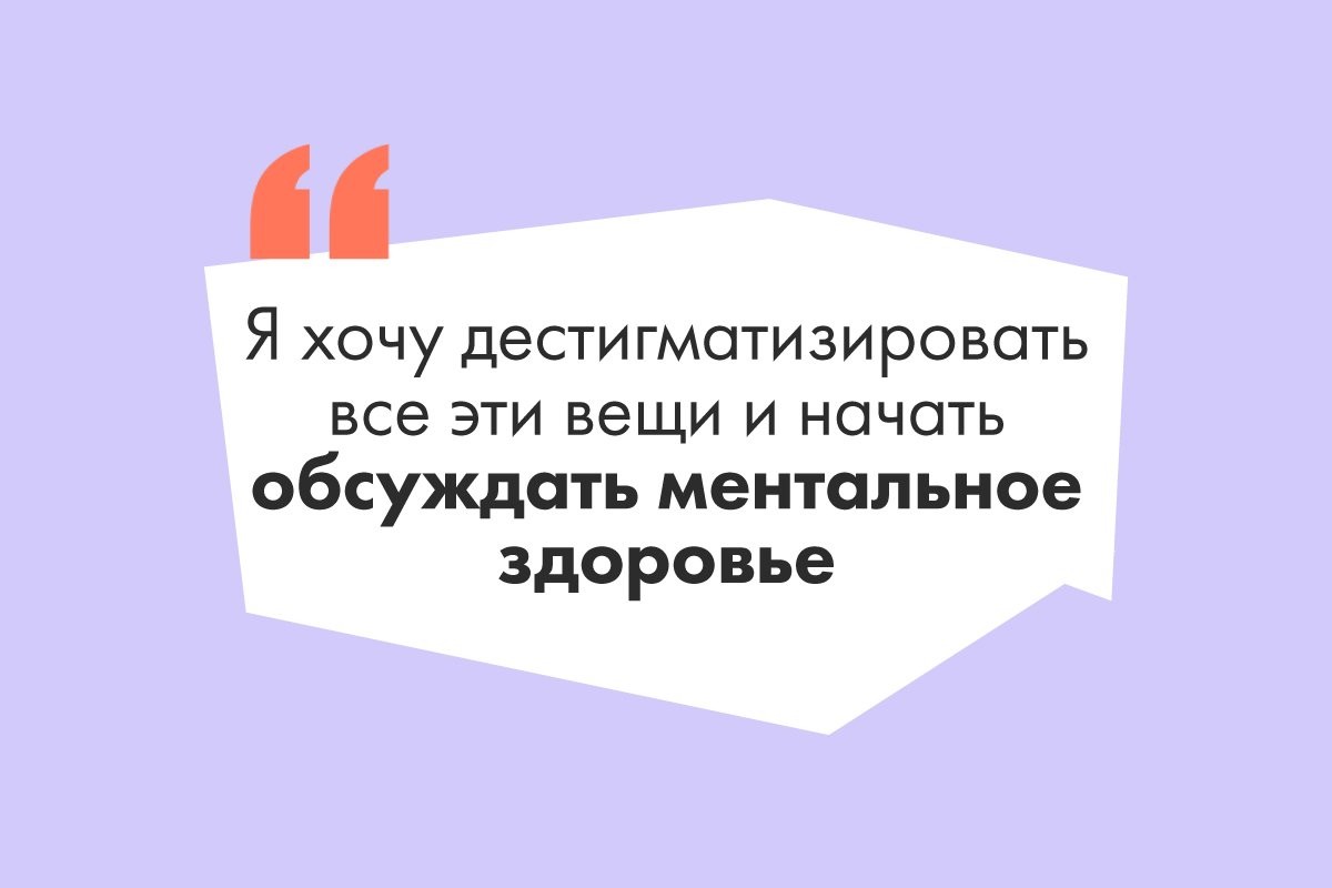 Райан Рейнольдс начал рассказывать о своих проблемах с ментальным здоровьем. Он сделал это ради дочерей - слайд 