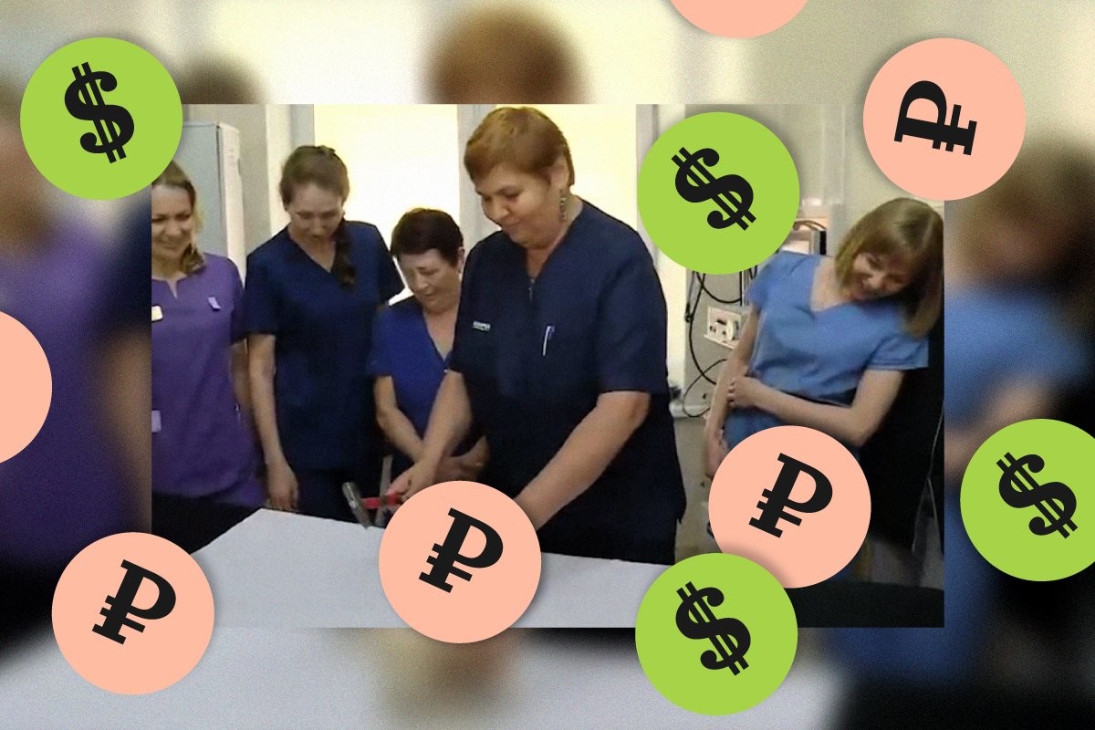 Челябинские врачи торжественно разбили копилку с монетами, найденными в желудках детей - слайд 