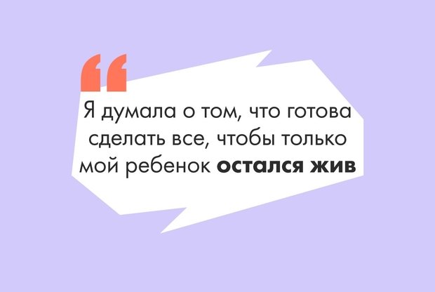 Манони воробьева что случилось. Смотреть фото Манони воробьева что случилось. Смотреть картинку Манони воробьева что случилось. Картинка про Манони воробьева что случилось. Фото Манони воробьева что случилось