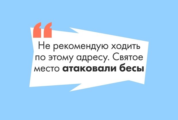 почему нельзя в храм с детской коляской. Смотреть фото почему нельзя в храм с детской коляской. Смотреть картинку почему нельзя в храм с детской коляской. Картинка про почему нельзя в храм с детской коляской. Фото почему нельзя в храм с детской коляской