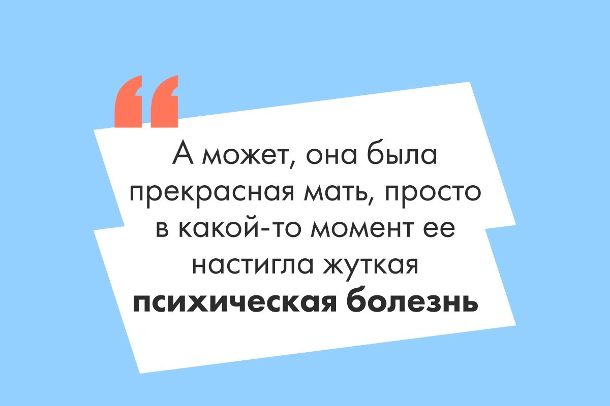 Спасатели обнаружили детей без одежды в захламленной квартире в Ульяновске - слайд 