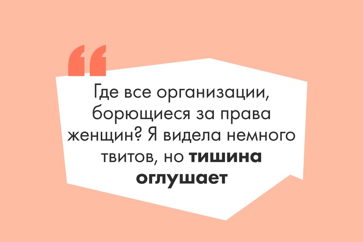 Видео: афганские матери перебрасывают младенцев через ограждение, чтобы их вывезли из страны - слайд 
