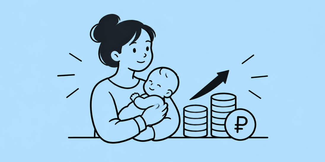 Родившим женщинам предлагают увеличить зарплату на 30%