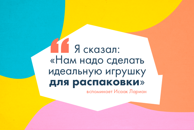 в каком году появилась кукла лол. sl31oiLRTyXSf9O4wNTIRNyKHD3quppj 620 416. в каком году появилась кукла лол фото. в каком году появилась кукла лол-sl31oiLRTyXSf9O4wNTIRNyKHD3quppj 620 416. картинка в каком году появилась кукла лол. картинка sl31oiLRTyXSf9O4wNTIRNyKHD3quppj 620 416. Добрый день, Микрушаночки! Если вы мама дочки, то наверняка уже знаете про популярных кукол в шаре. Сегодня кукла LOL является вожделенным желанием почти каждой девочки от 5 до 12 лет.