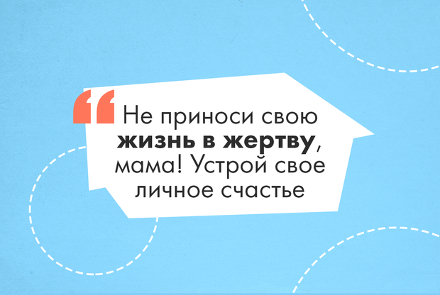 чего хотелось бы избежать в своем родительстве. 7eoSkNpNJ8cPIEhpbZc3Qr7Gc2C1WS T 620 416. чего хотелось бы избежать в своем родительстве фото. чего хотелось бы избежать в своем родительстве-7eoSkNpNJ8cPIEhpbZc3Qr7Gc2C1WS T 620 416. картинка чего хотелось бы избежать в своем родительстве. картинка 7eoSkNpNJ8cPIEhpbZc3Qr7Gc2C1WS T 620 416. Все мы – будущие или уже родители, и на каждого из нас возложена священная миссия воспитания праведного человека. Вот пять основных ошибок, которые совершают родители при воспитании своих детей, избежание которых упростит эту задачу.