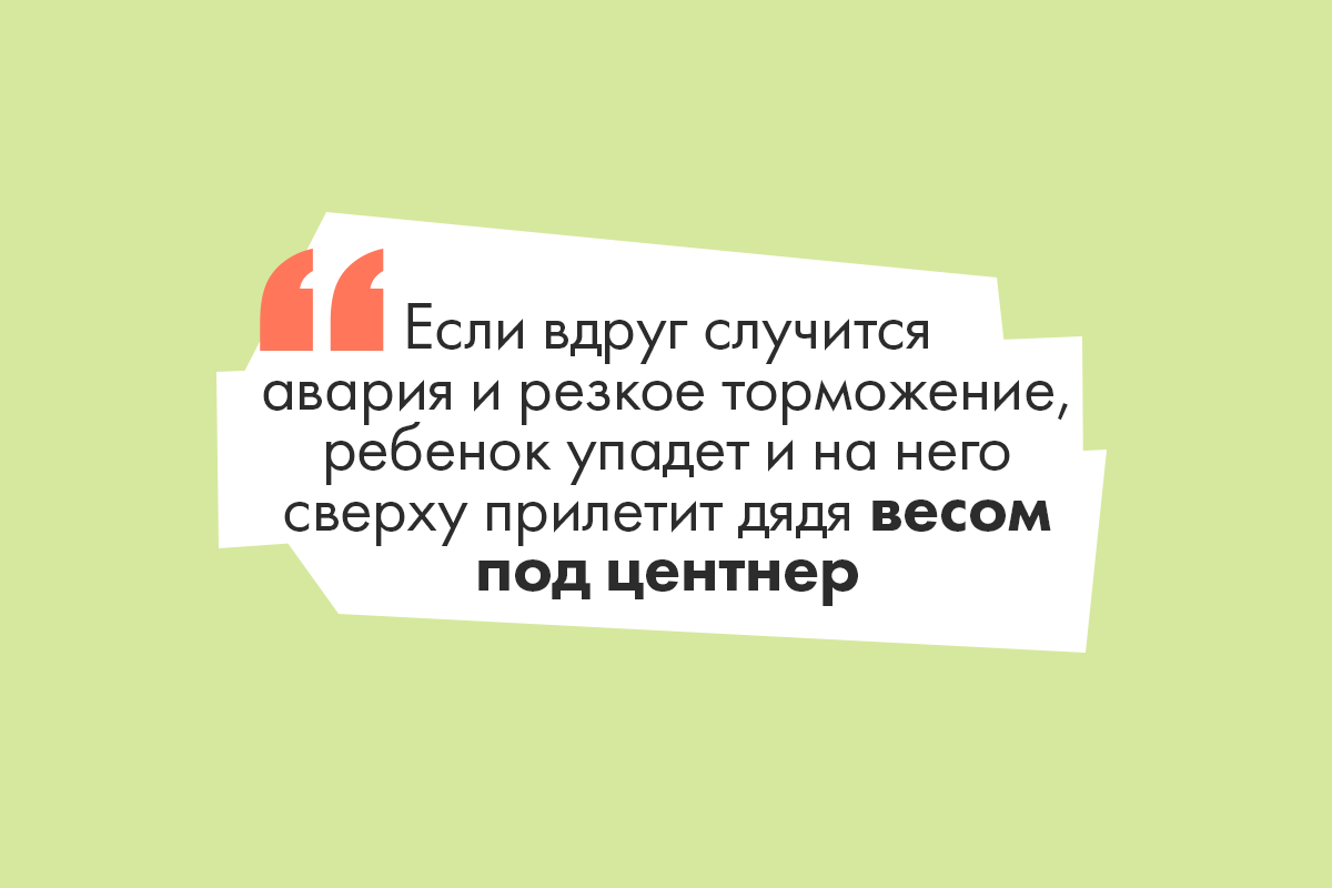 В детстве мы уступали старшим, теперь старшие — мы и все равно должны  уступать?»: в интернете снова поспорили, кто должен сидеть в общественном  транспорте