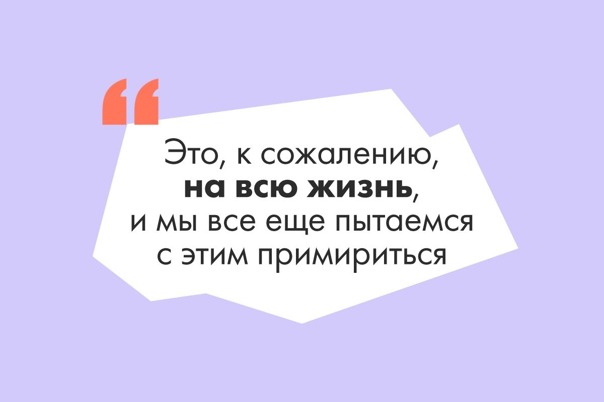 Взяв в руки балалайку отец удивленно спросил ты сделал схема