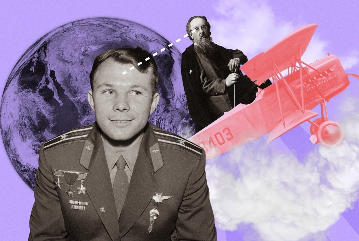 Детство Гагарина: арифметика на патронных гильзах - слайд 
