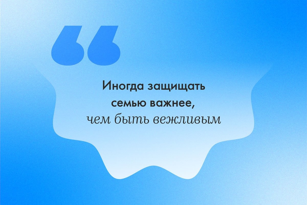 Мальчик нагрубил пожилой женщине в супермаркете, но мама похвалила его — и вот почему - слайд 