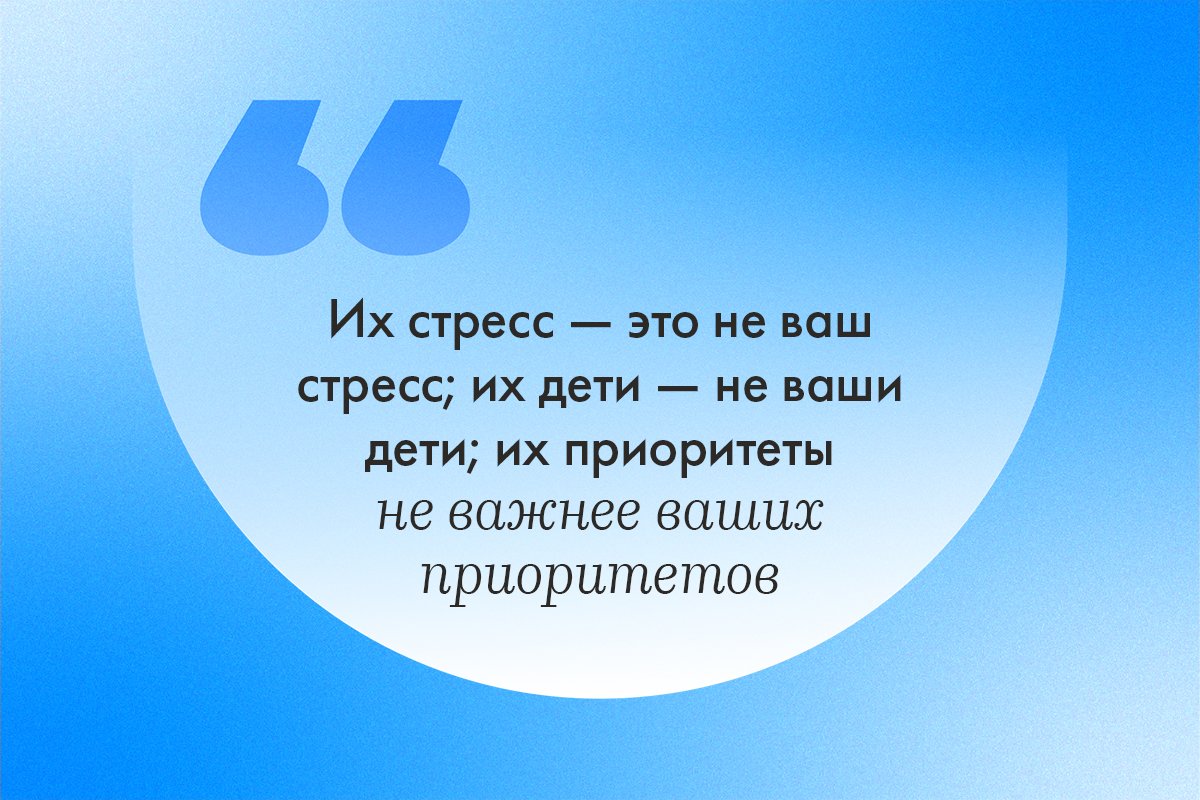 Дядя сбежал из дома, чтобы не присматривать за племянниками. В Сети его  поддержали