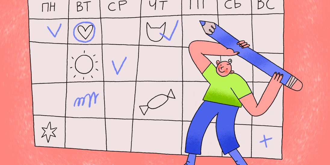 Как заинтересовать ребенка математикой — рассказывают учителя
