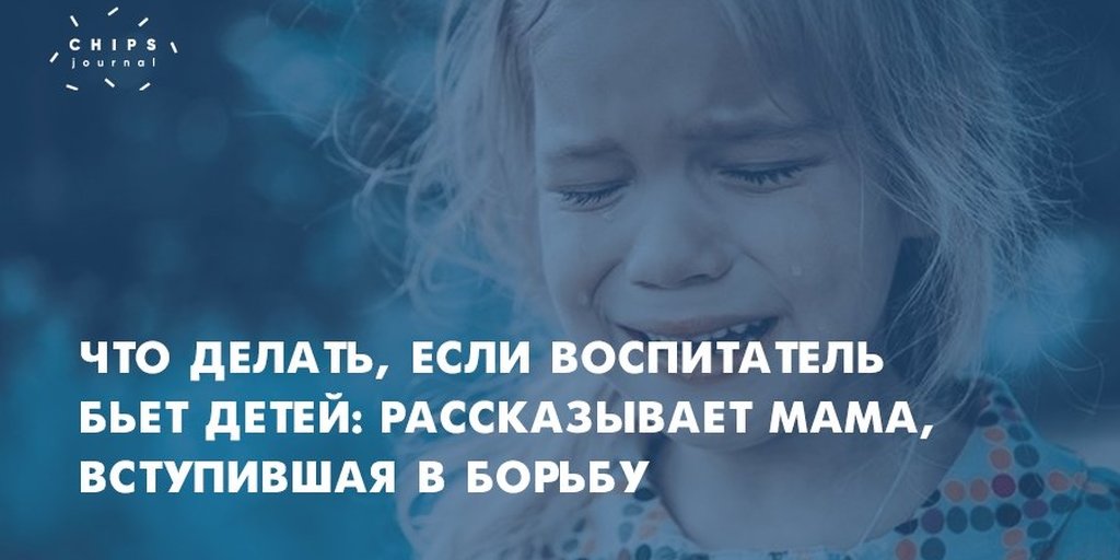 Прочитай что кейт рассказывает маме по телефону и затем допиши ее письмо