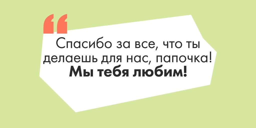 отношения это не всегда 50 на 50