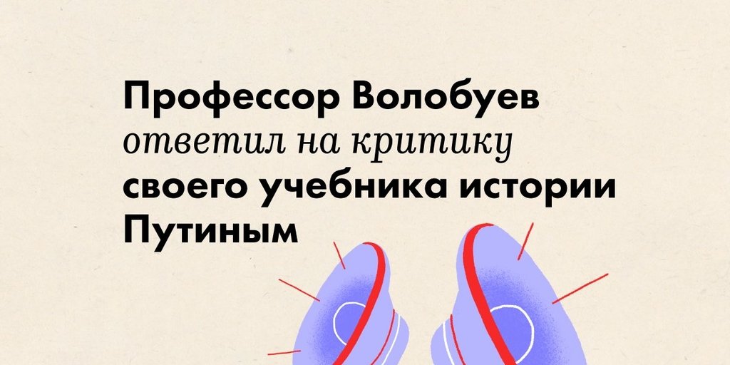 К воробьев презентация