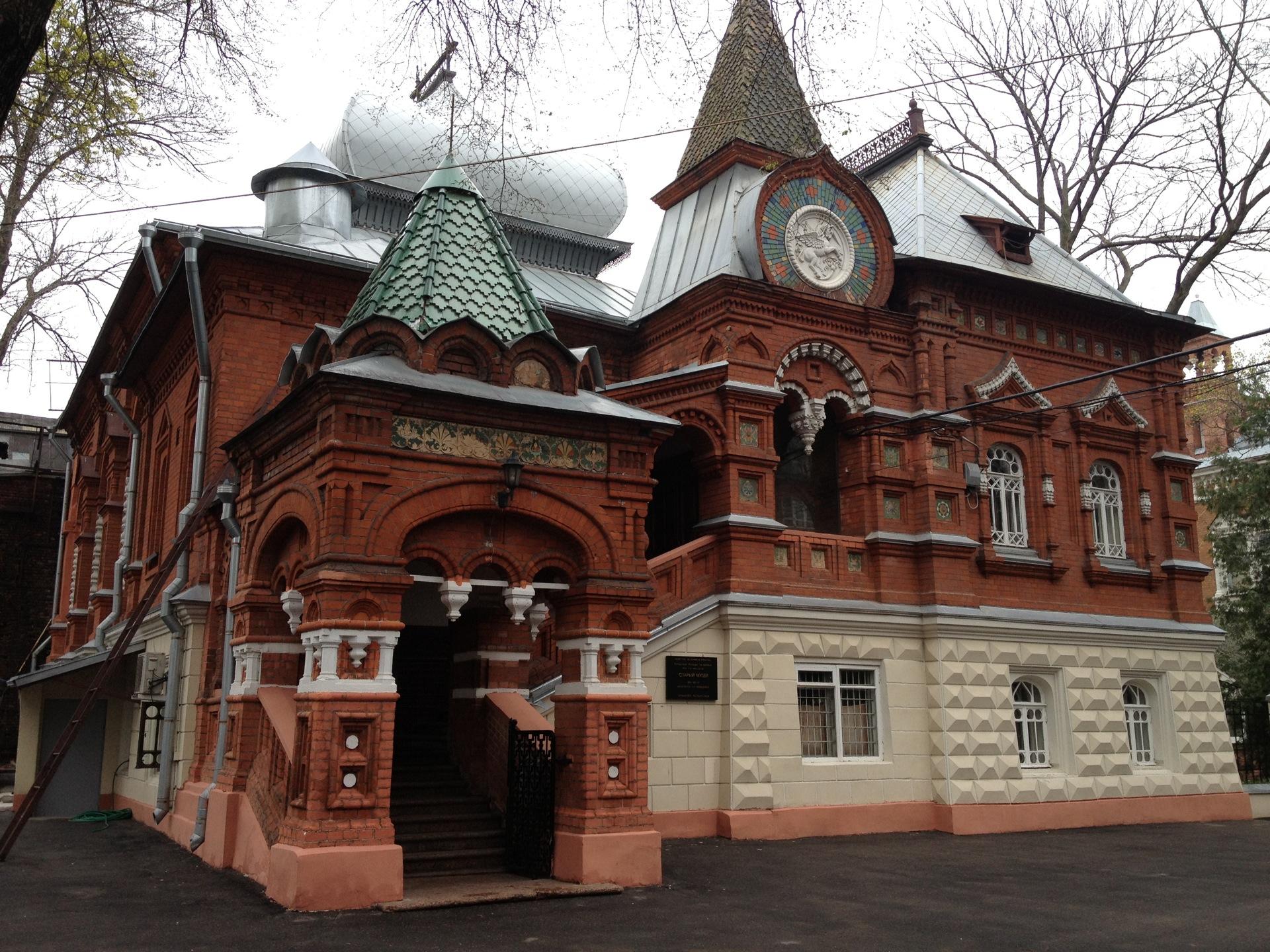 Тимирязевский музей экспонаты